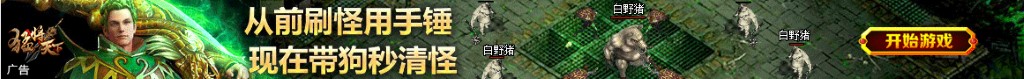 dota2更新了steam